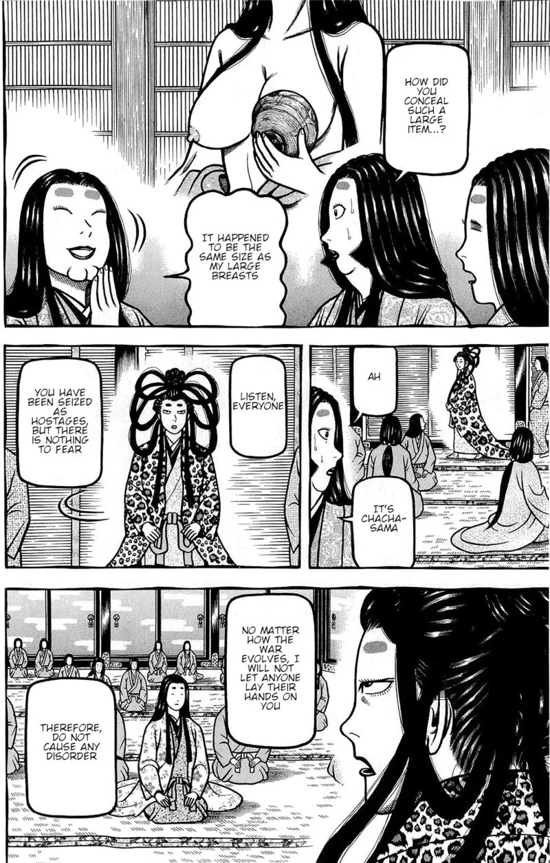 Hyougemono Chapter 147 page 12