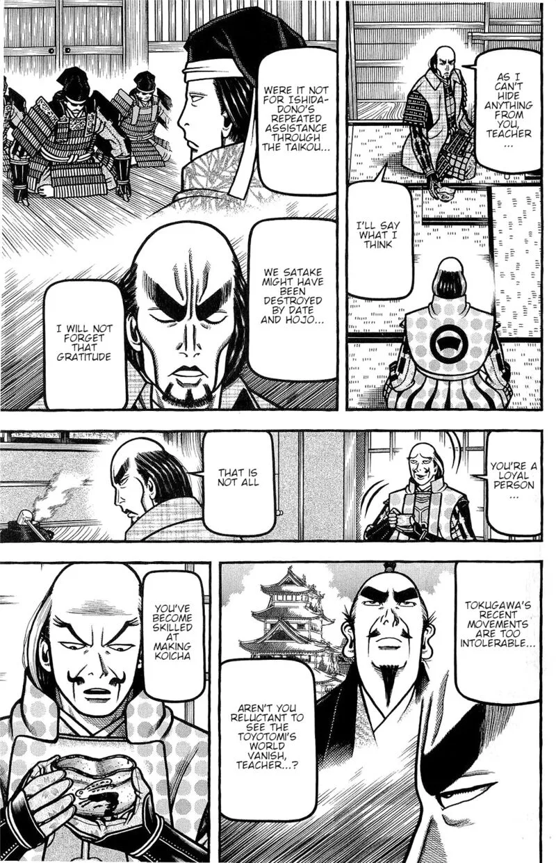 Hyougemono Chapter 148 page 9