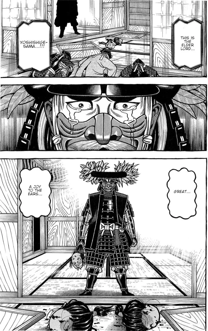Hyougemono Chapter 148 page 15