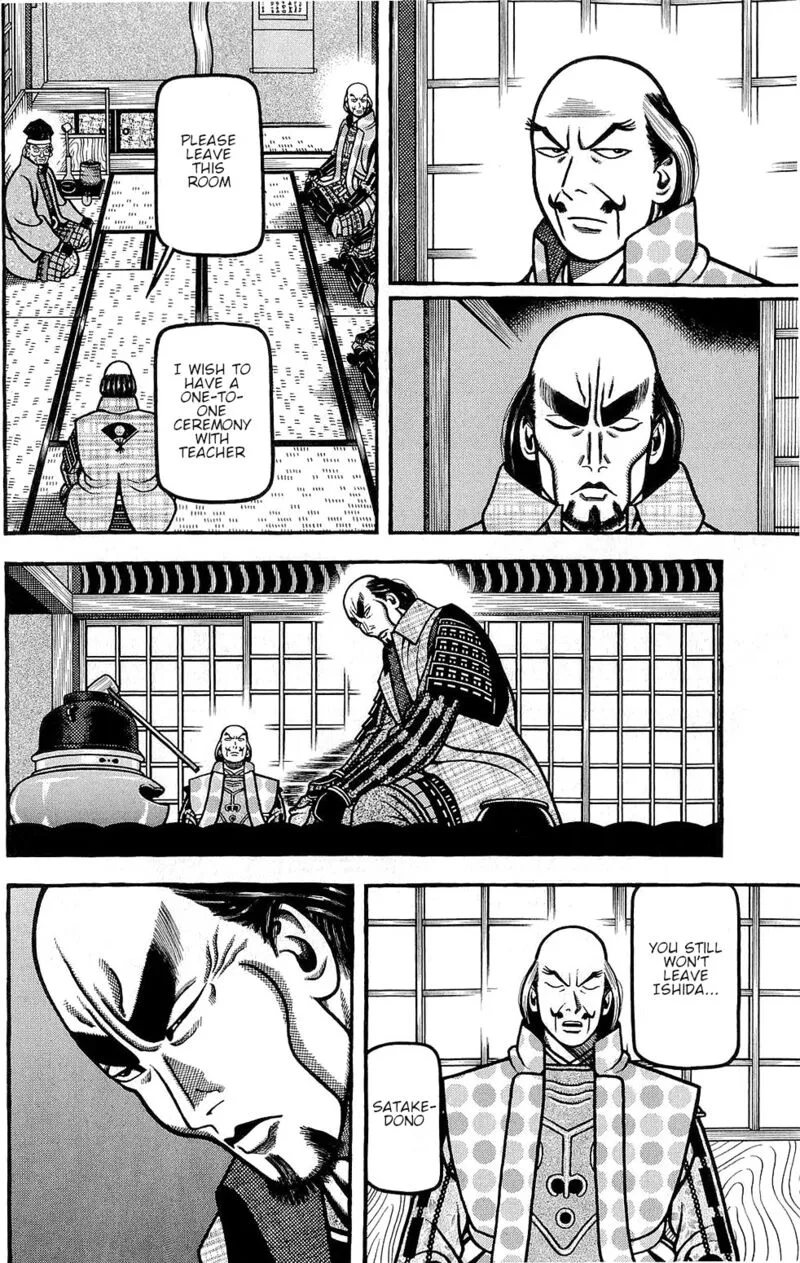 Hyougemono Chapter 148 page 8