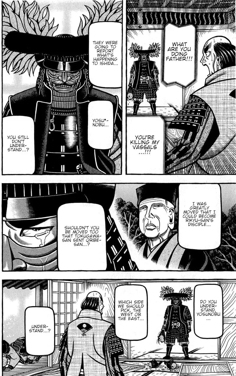 Hyougemono Chapter 148 page 16