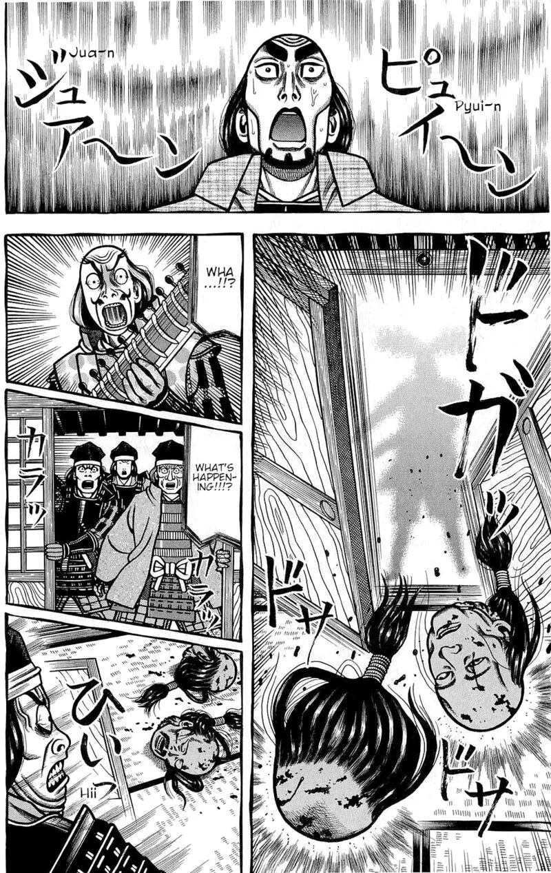 Hyougemono Chapter 148 page 14