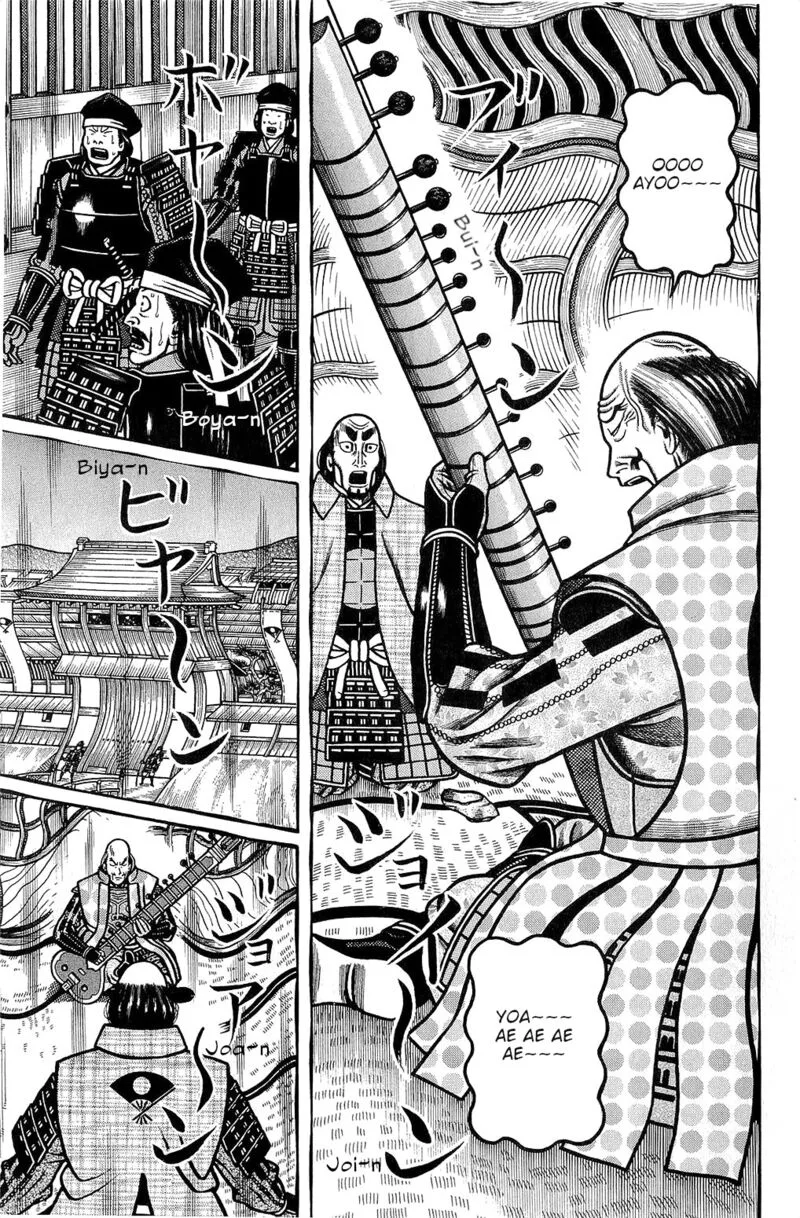 Hyougemono Chapter 148 page 13