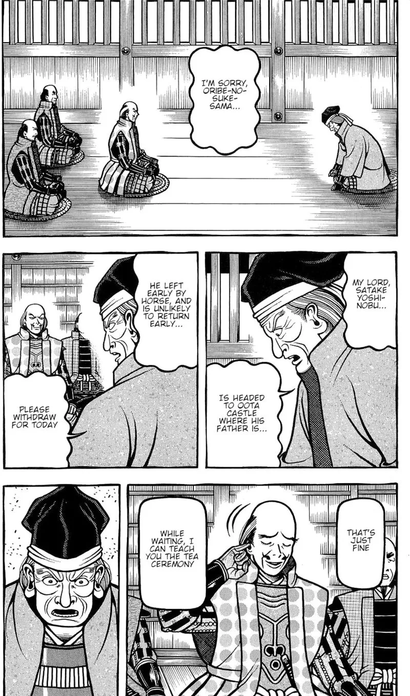 Hyougemono Chapter 148 page 3