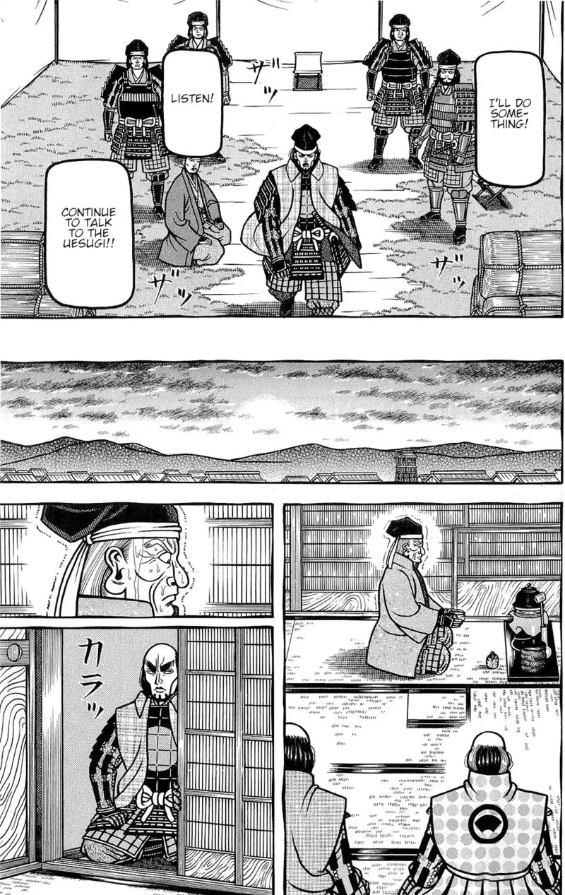 Hyougemono Chapter 148 page 7