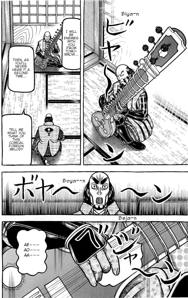 Hyougemono Chapter 148 page 12