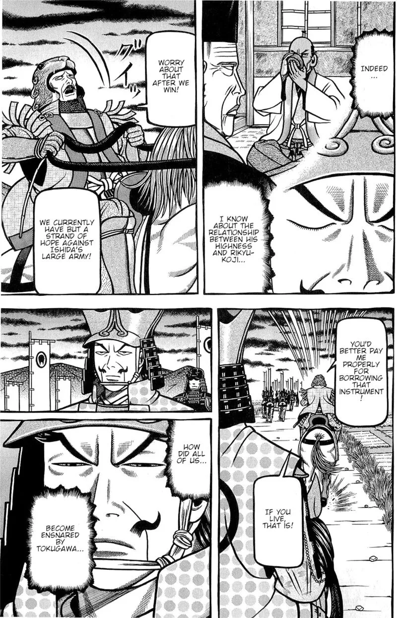 Hyougemono Chapter 149 page 19