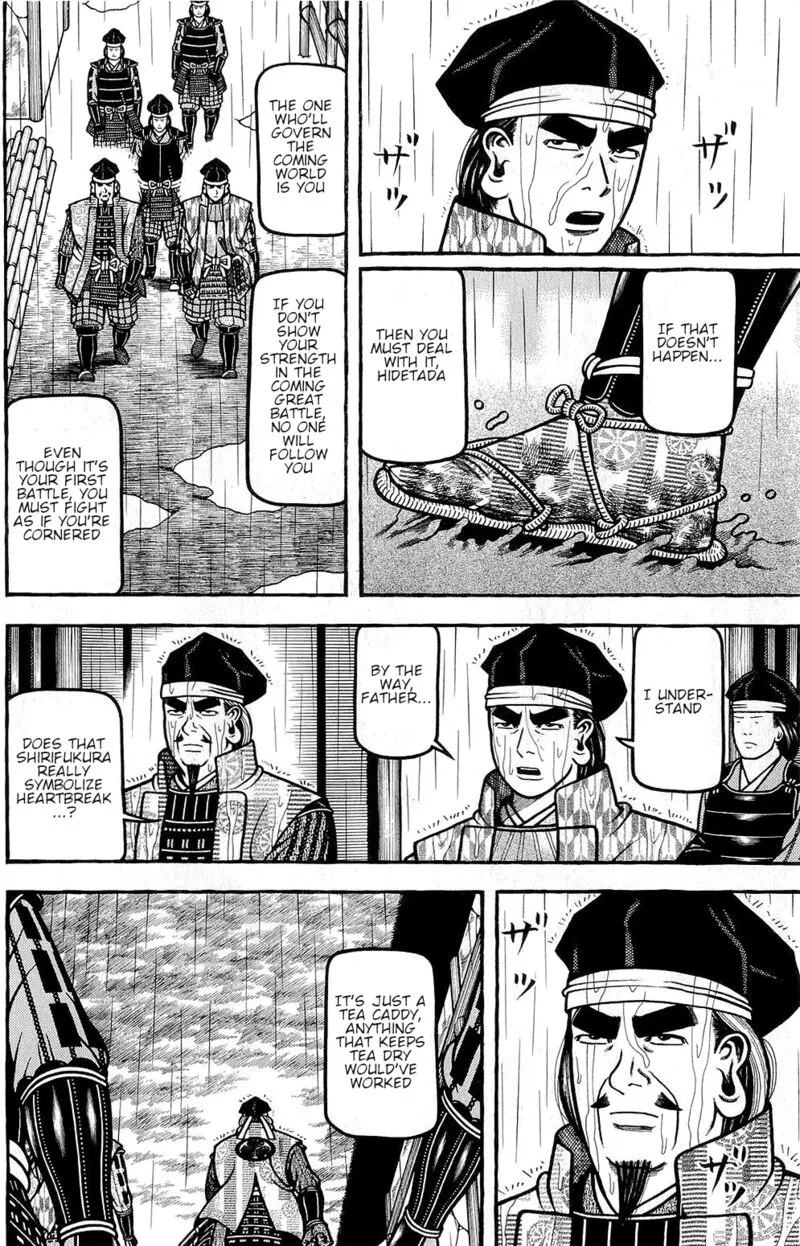 Hyougemono Chapter 149 page 12