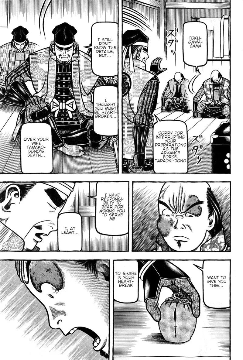 Hyougemono Chapter 149 page 9