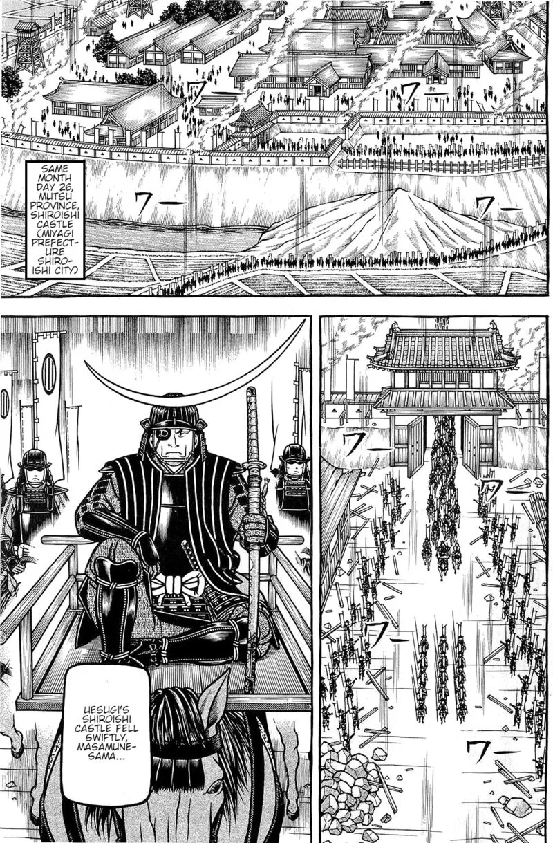 Hyougemono Chapter 149 page 13
