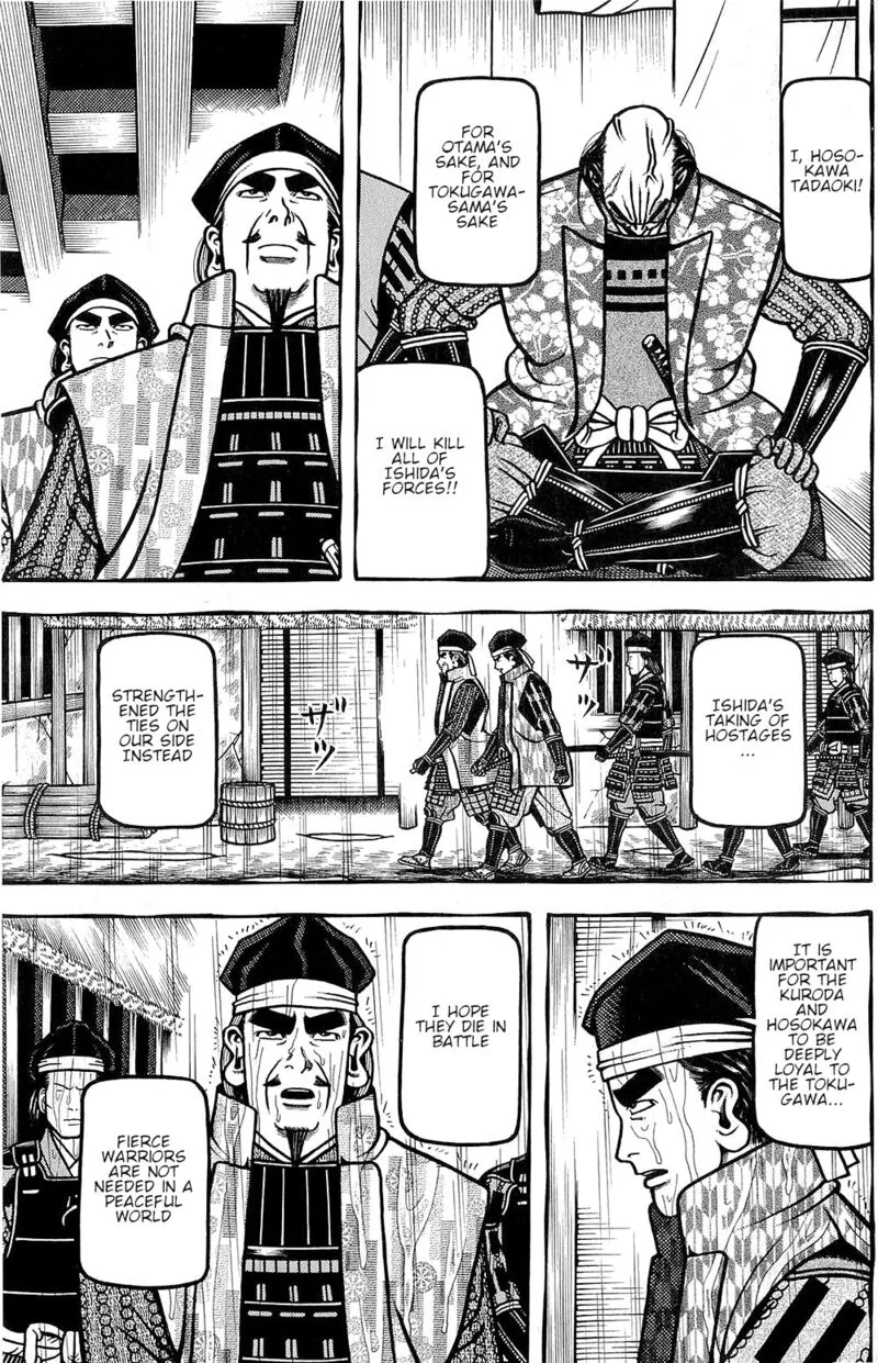 Hyougemono Chapter 149 page 11