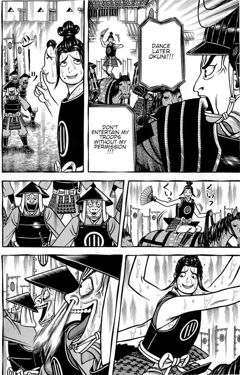 Hyougemono Chapter 149 page 16