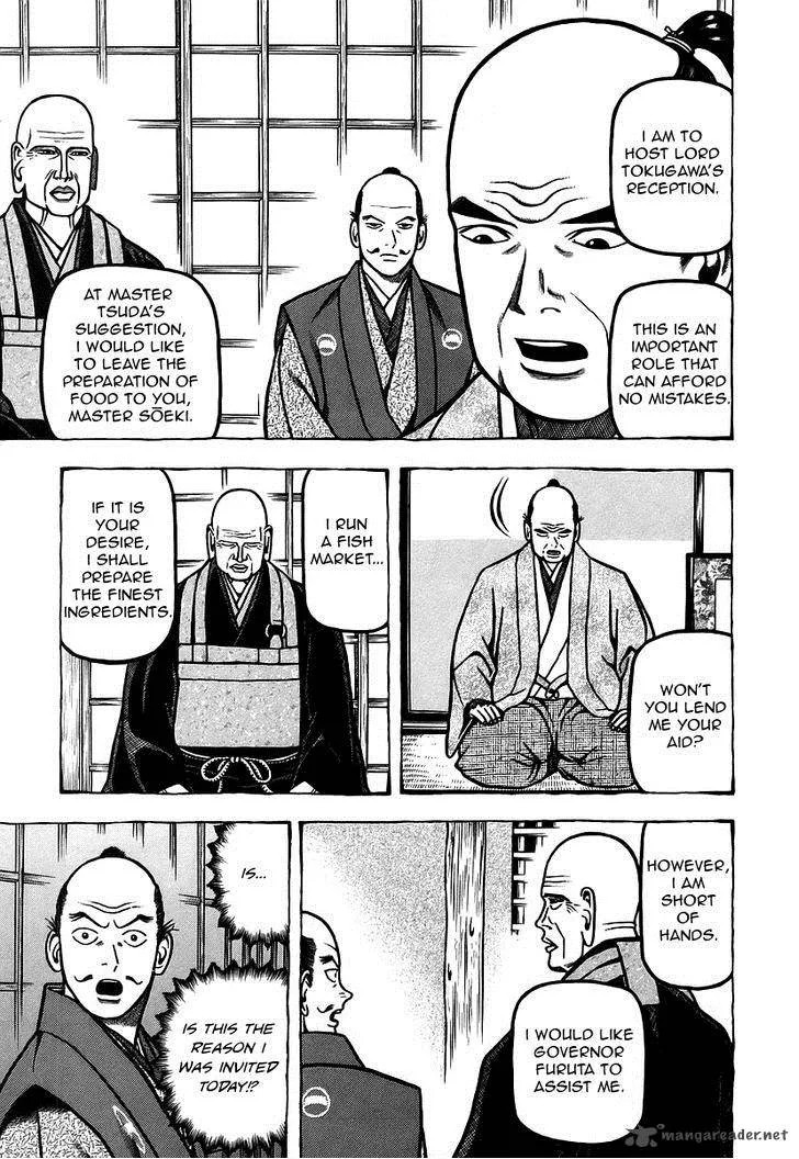Hyougemono Chapter 15 page 11
