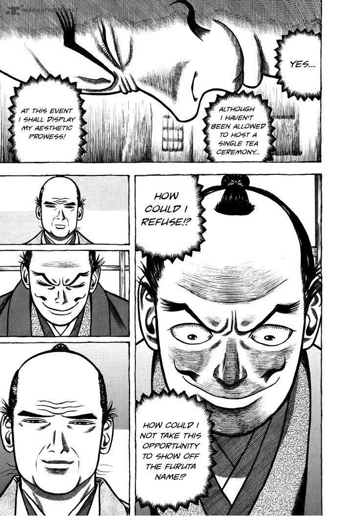Hyougemono Chapter 15 page 13