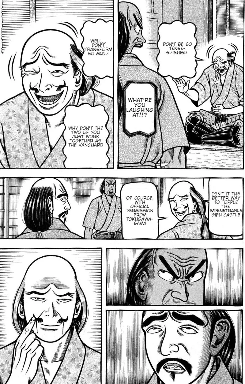 Hyougemono Chapter 150 page 13