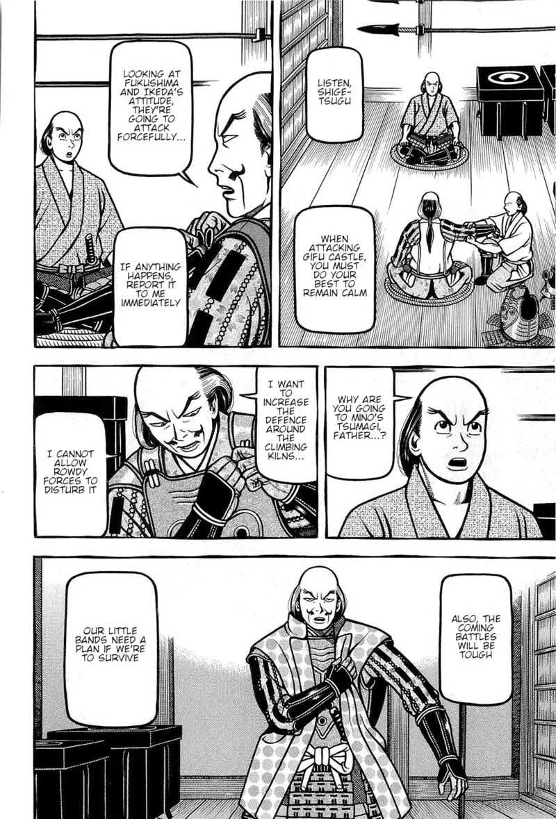Hyougemono Chapter 150 page 14