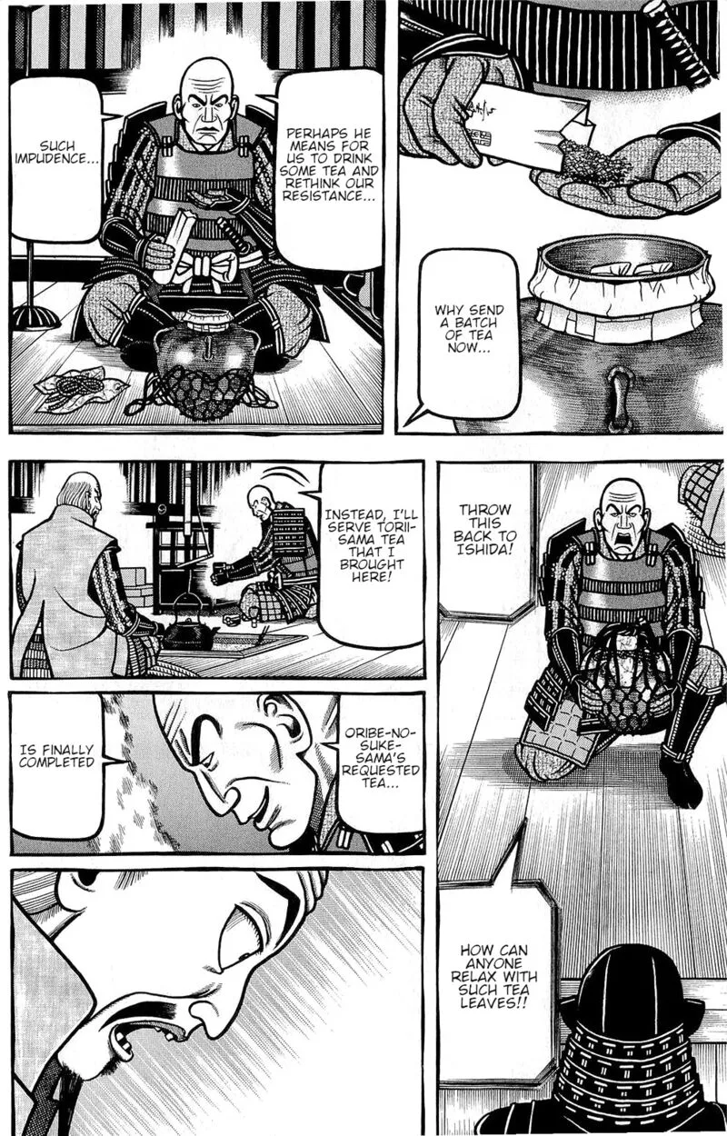 Hyougemono Chapter 150 page 4