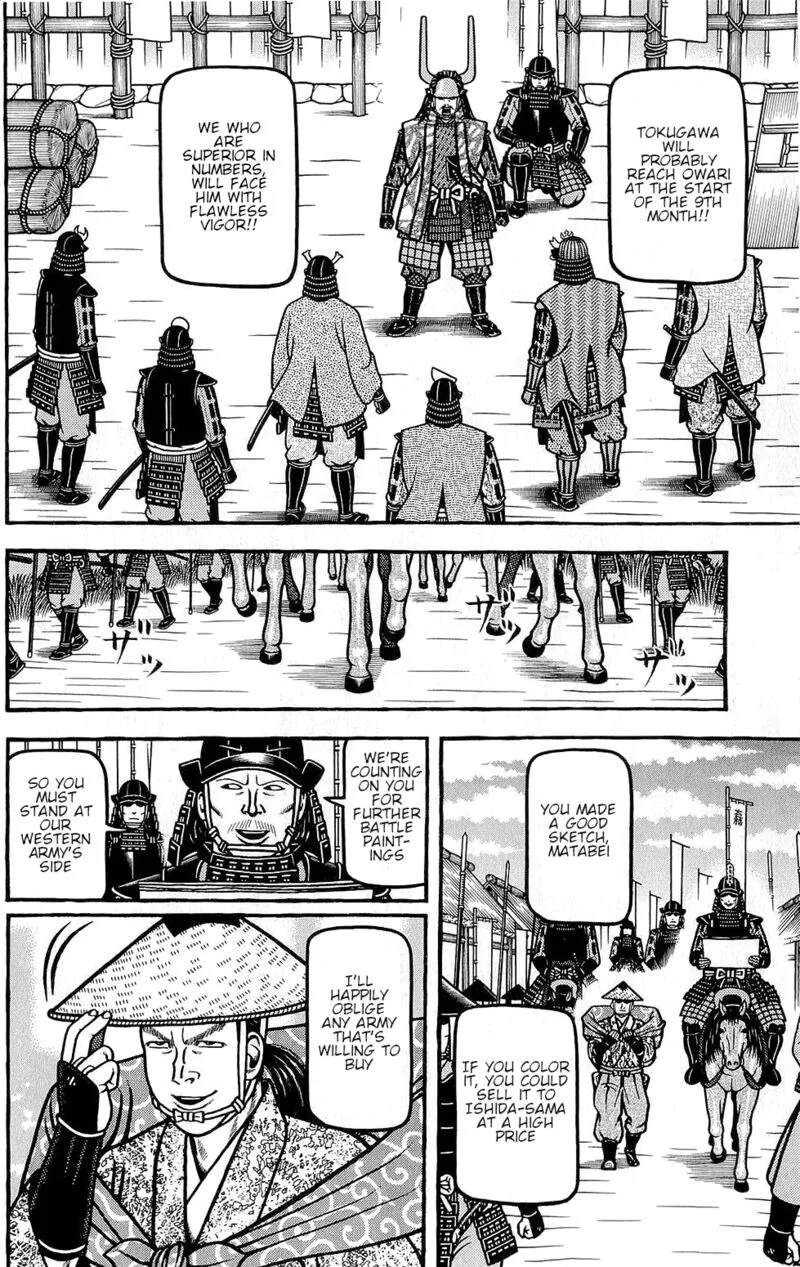 Hyougemono Chapter 150 page 10