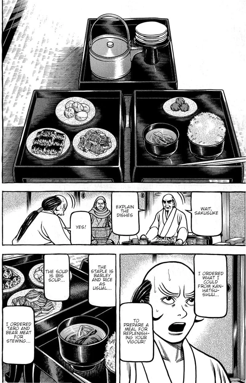 Hyougemono Chapter 150 page 18