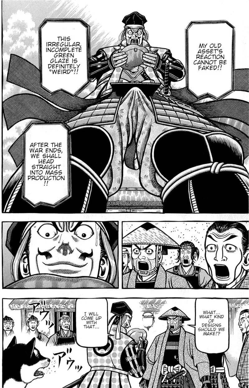 Hyougemono Chapter 151 page 6
