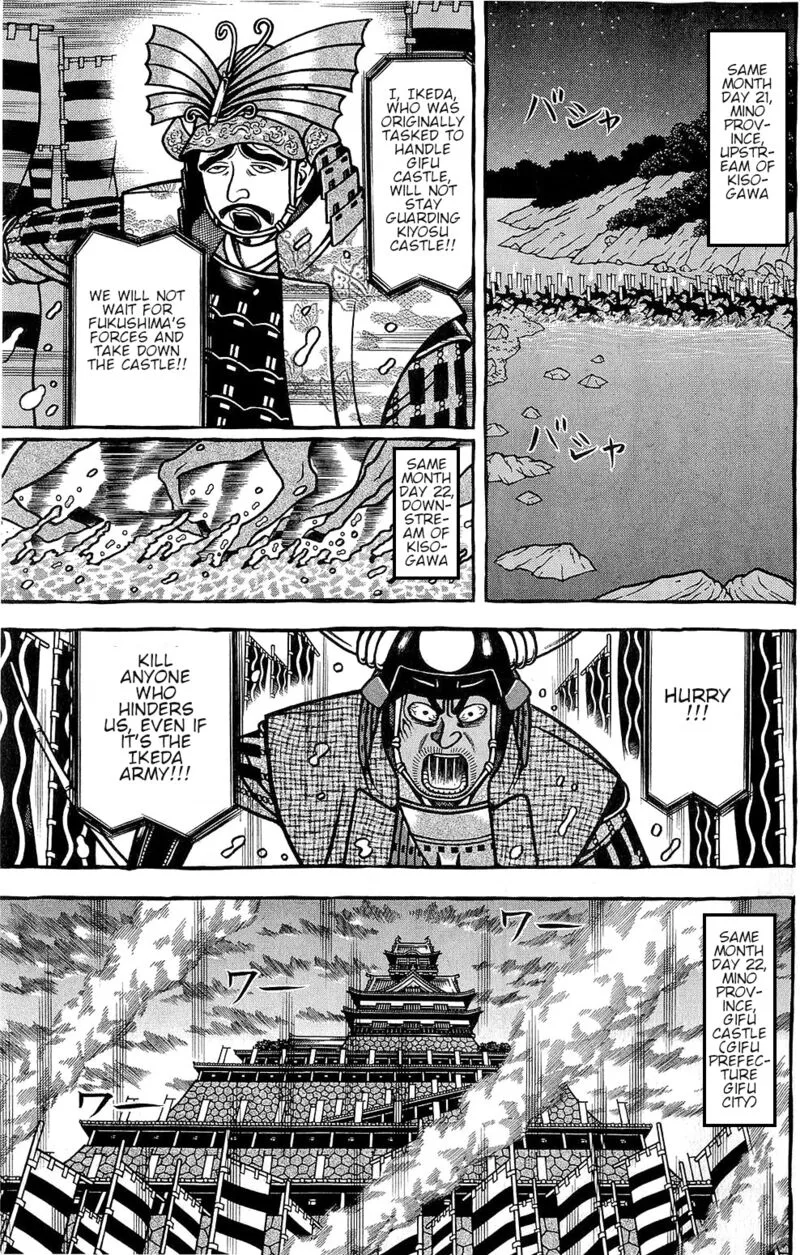 Hyougemono Chapter 151 page 9