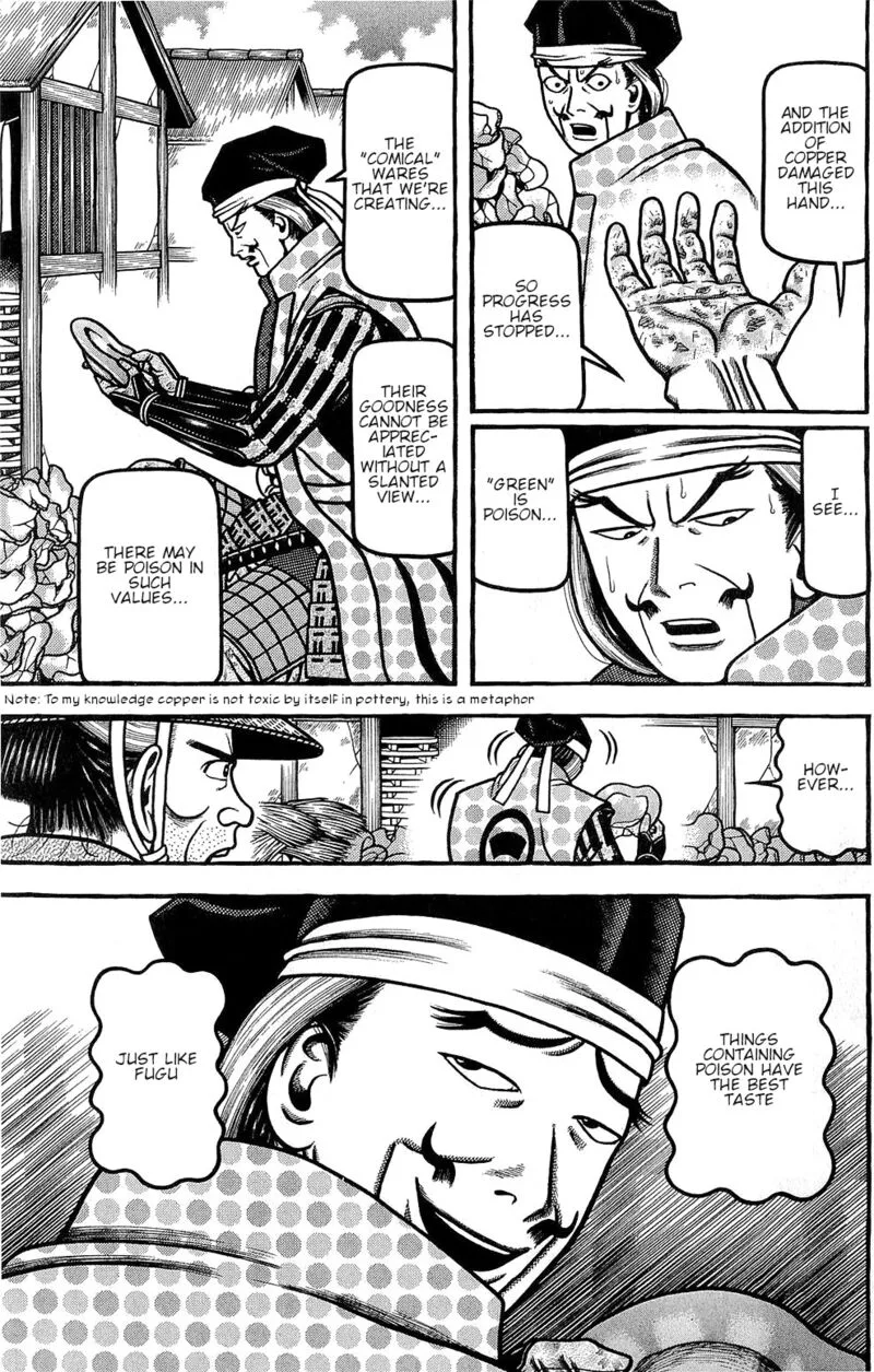 Hyougemono Chapter 151 page 5