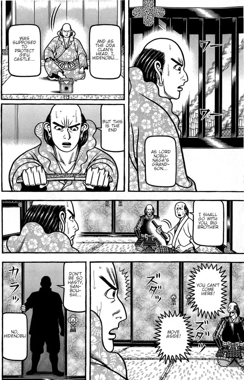 Hyougemono Chapter 151 page 10