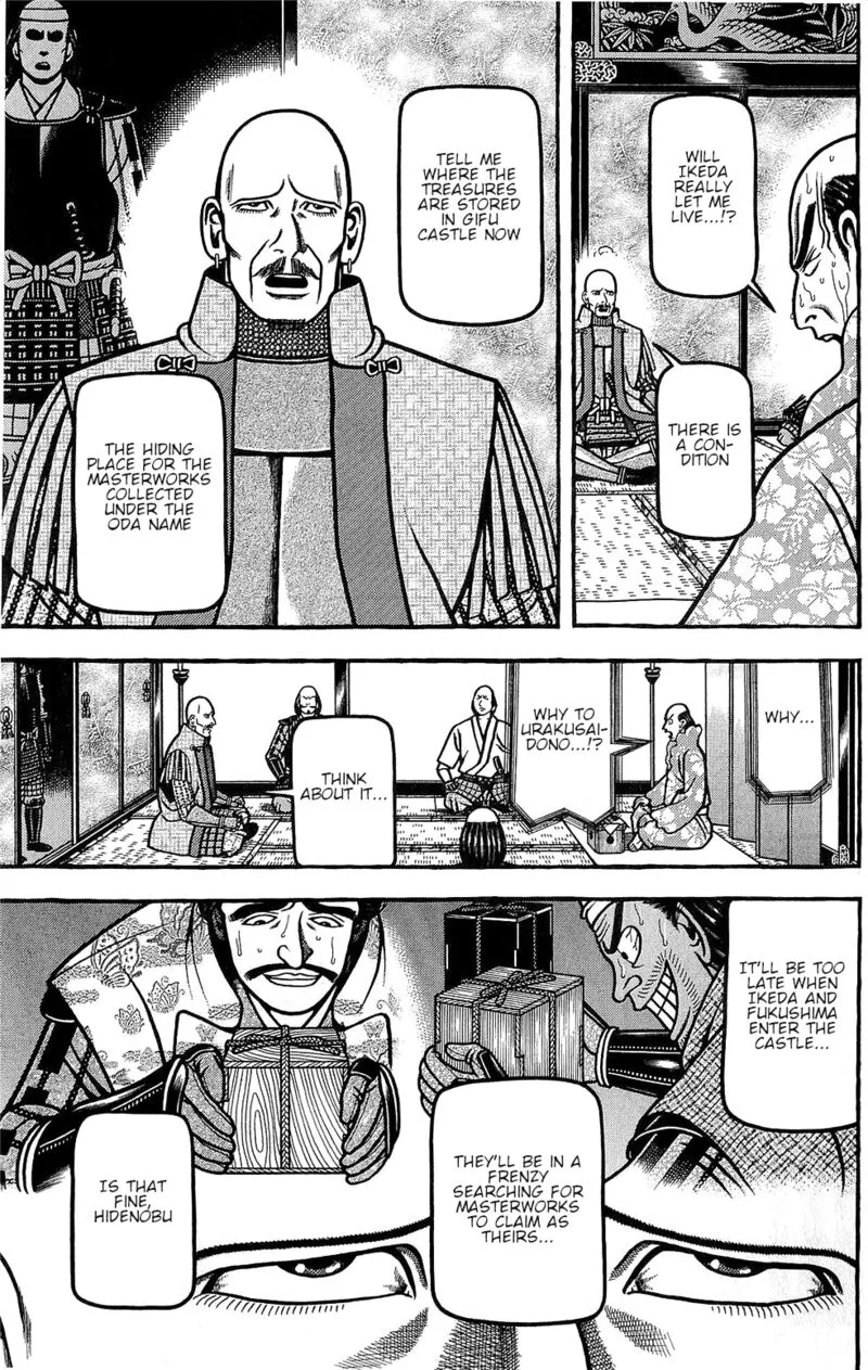 Hyougemono Chapter 151 page 13
