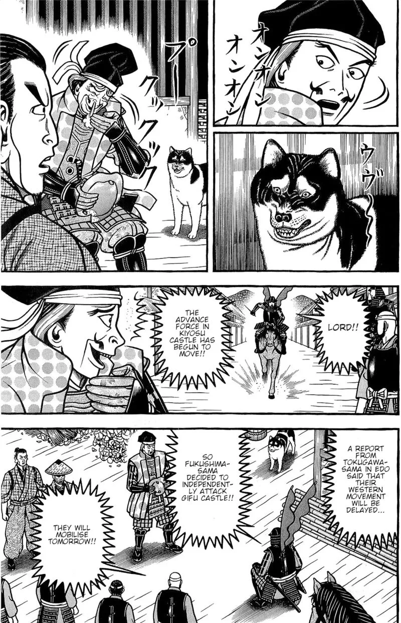 Hyougemono Chapter 151 page 7