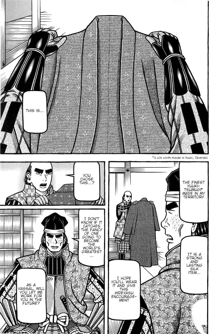 Hyougemono Chapter 151 page 19