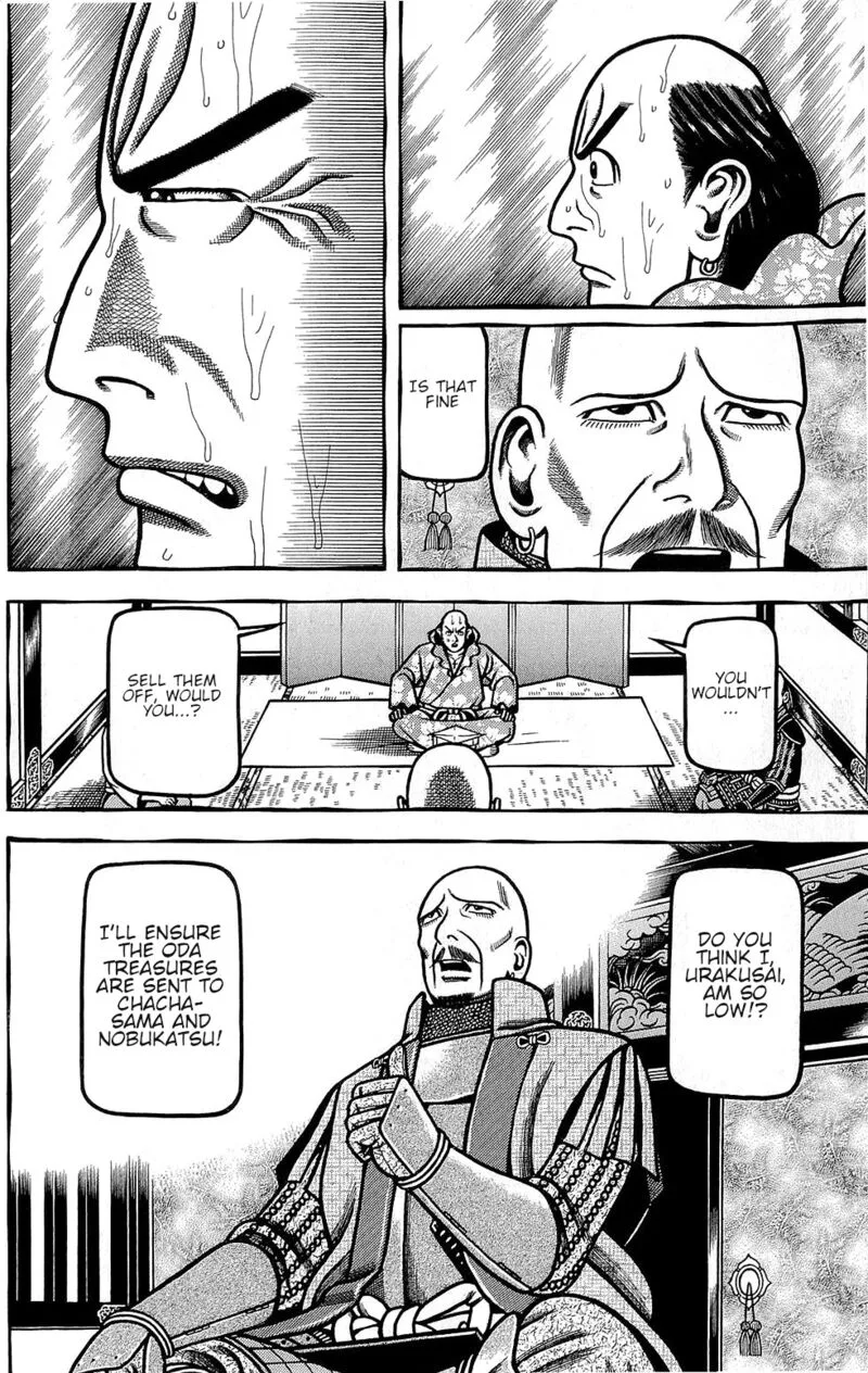 Hyougemono Chapter 151 page 14