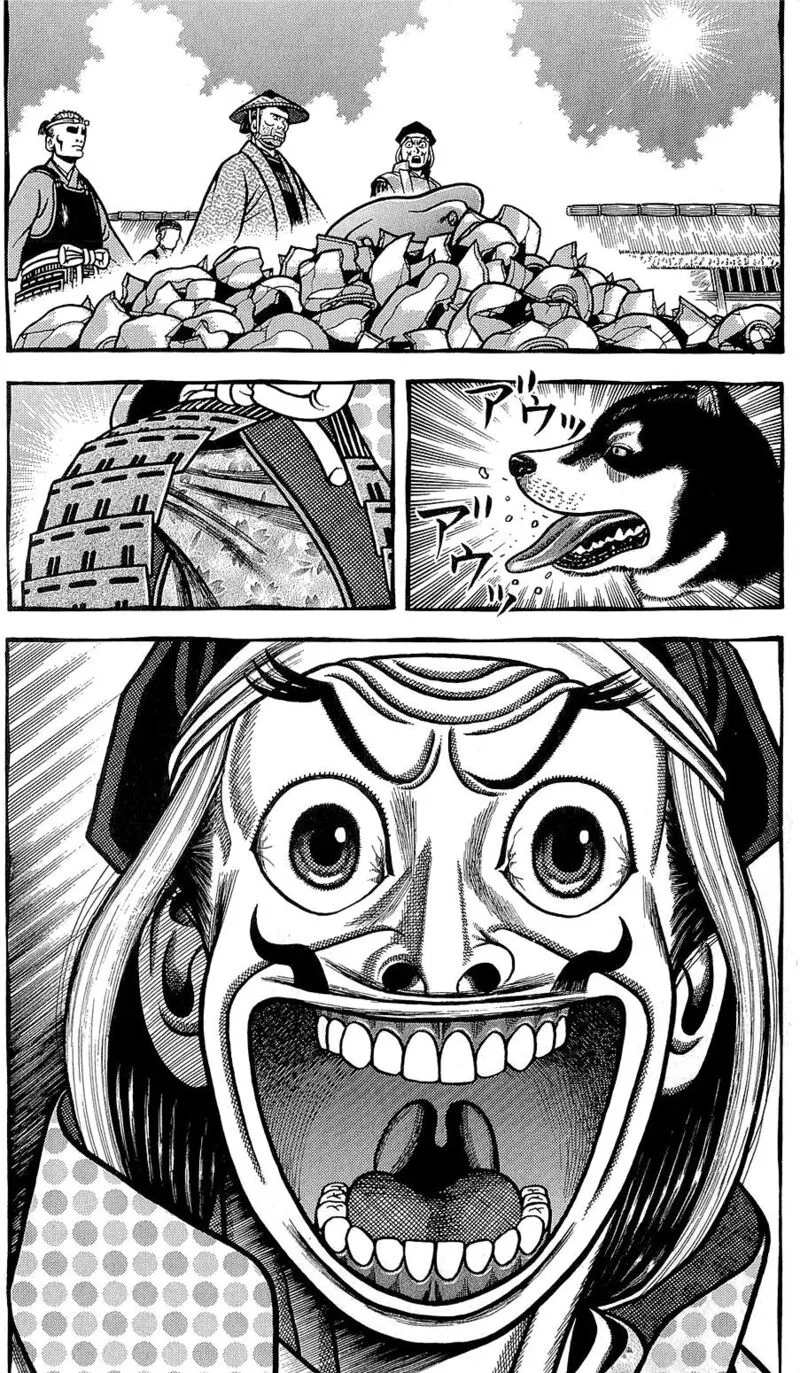 Hyougemono Chapter 151 page 3