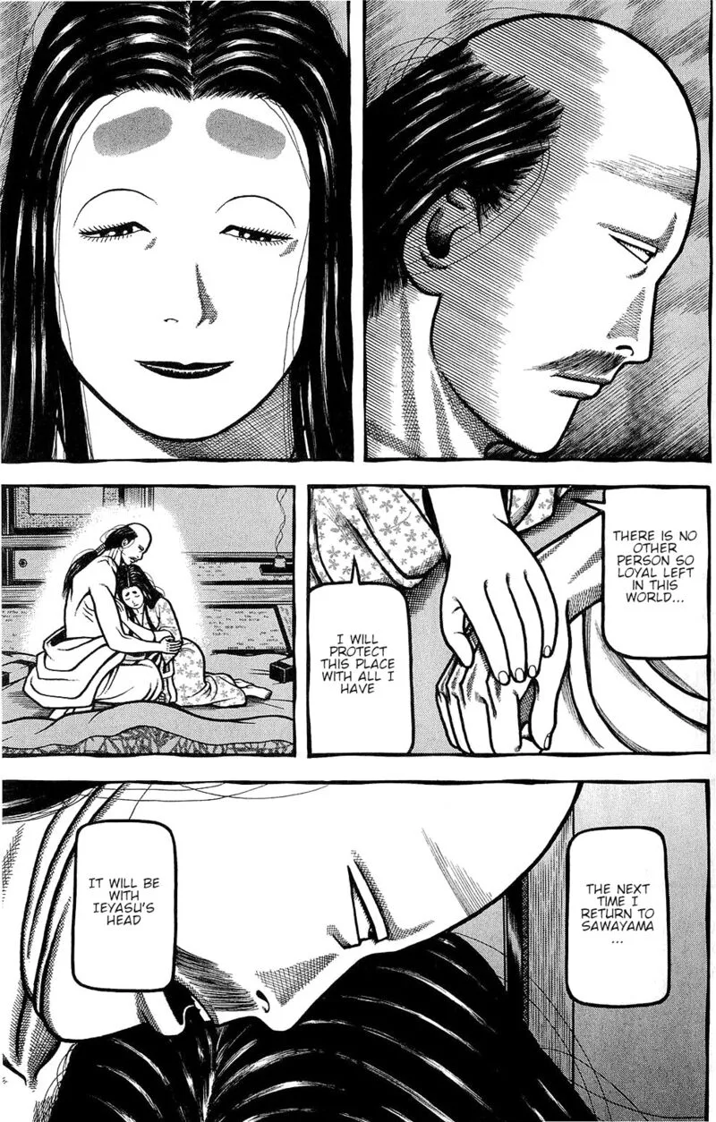 Hyougemono Chapter 152 page 9