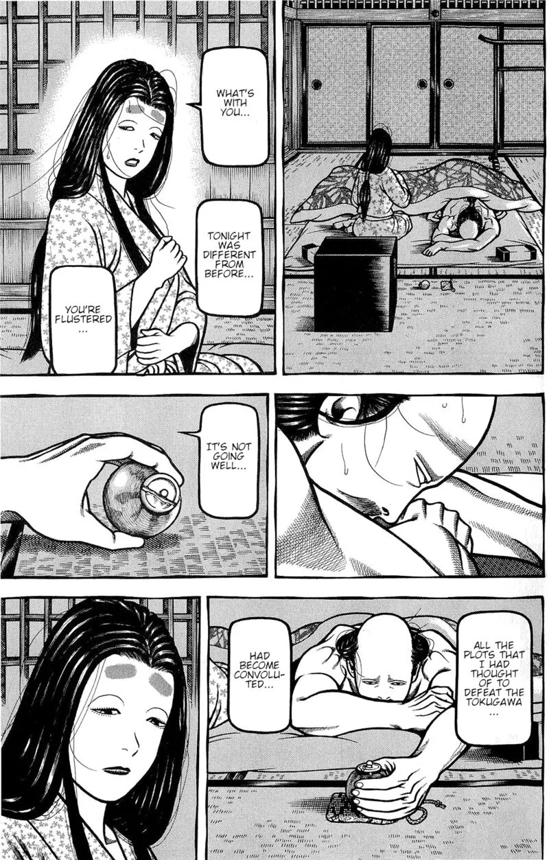 Hyougemono Chapter 152 page 7