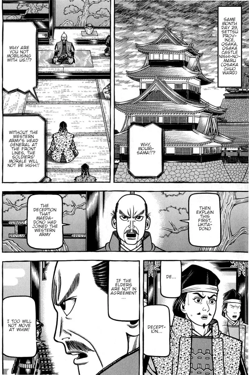 Hyougemono Chapter 152 page 10