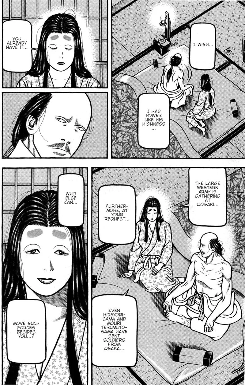 Hyougemono Chapter 152 page 8