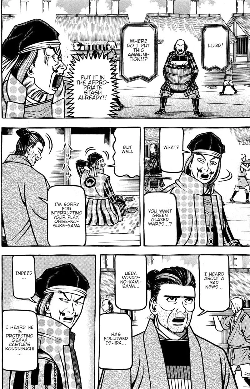 Hyougemono Chapter 152 page 14