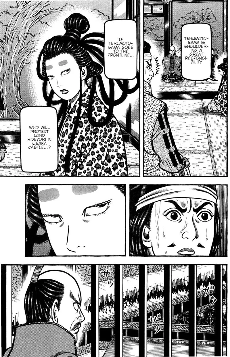 Hyougemono Chapter 152 page 11