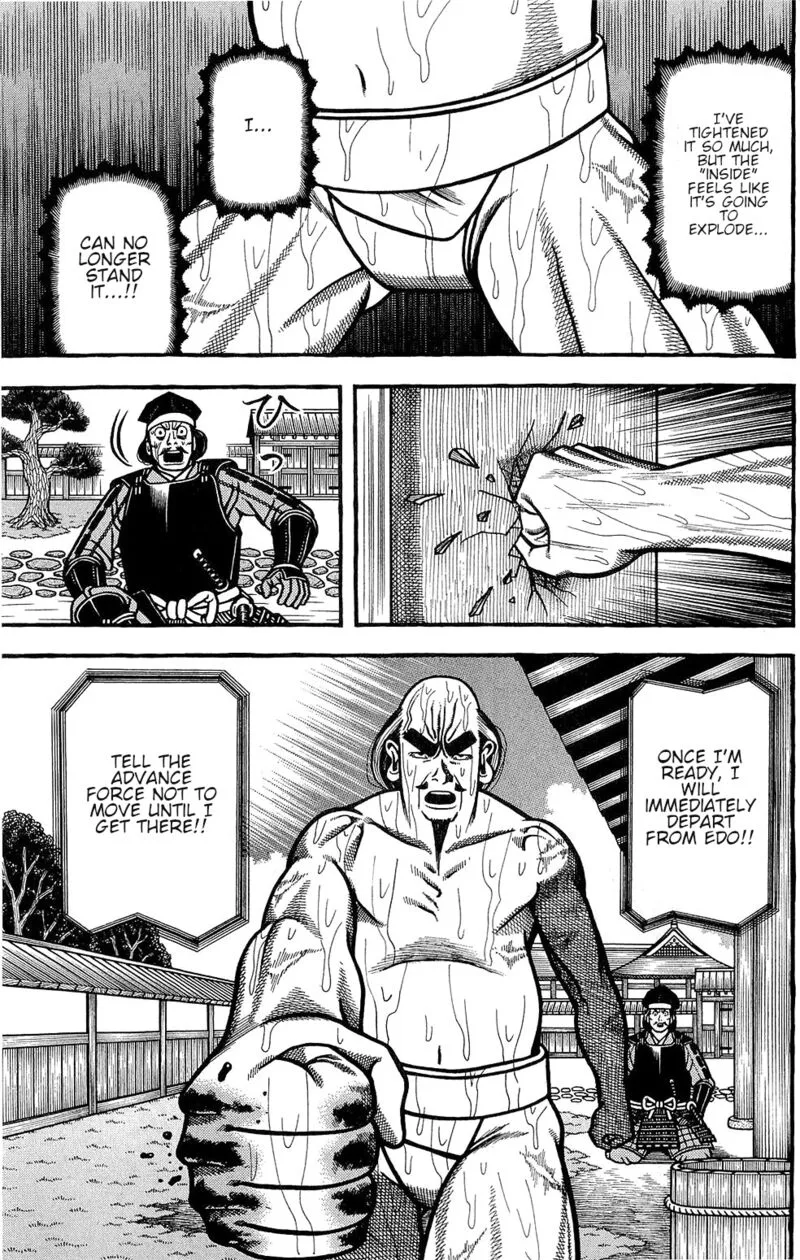 Hyougemono Chapter 152 page 5