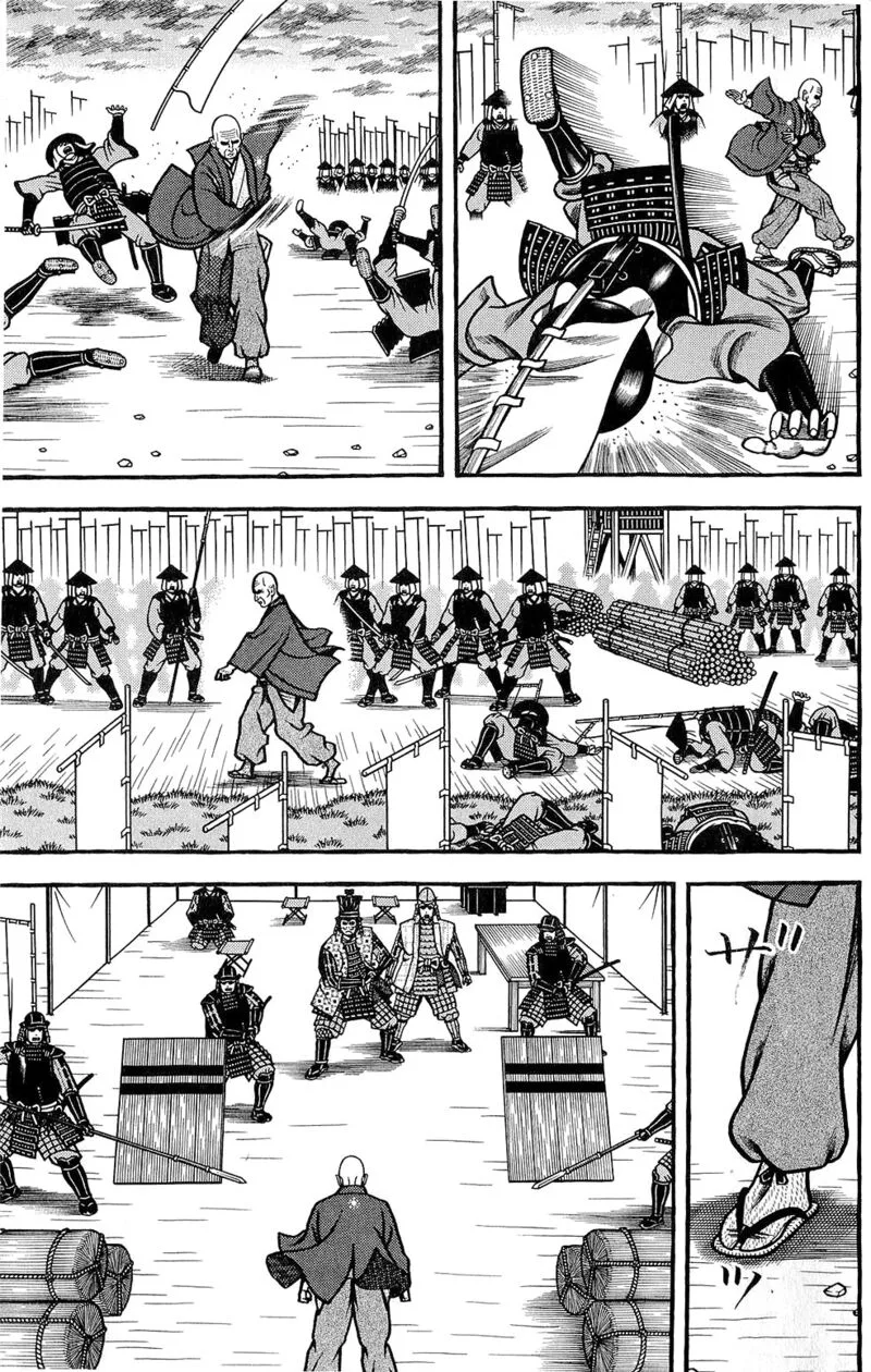 Hyougemono Chapter 153 page 7