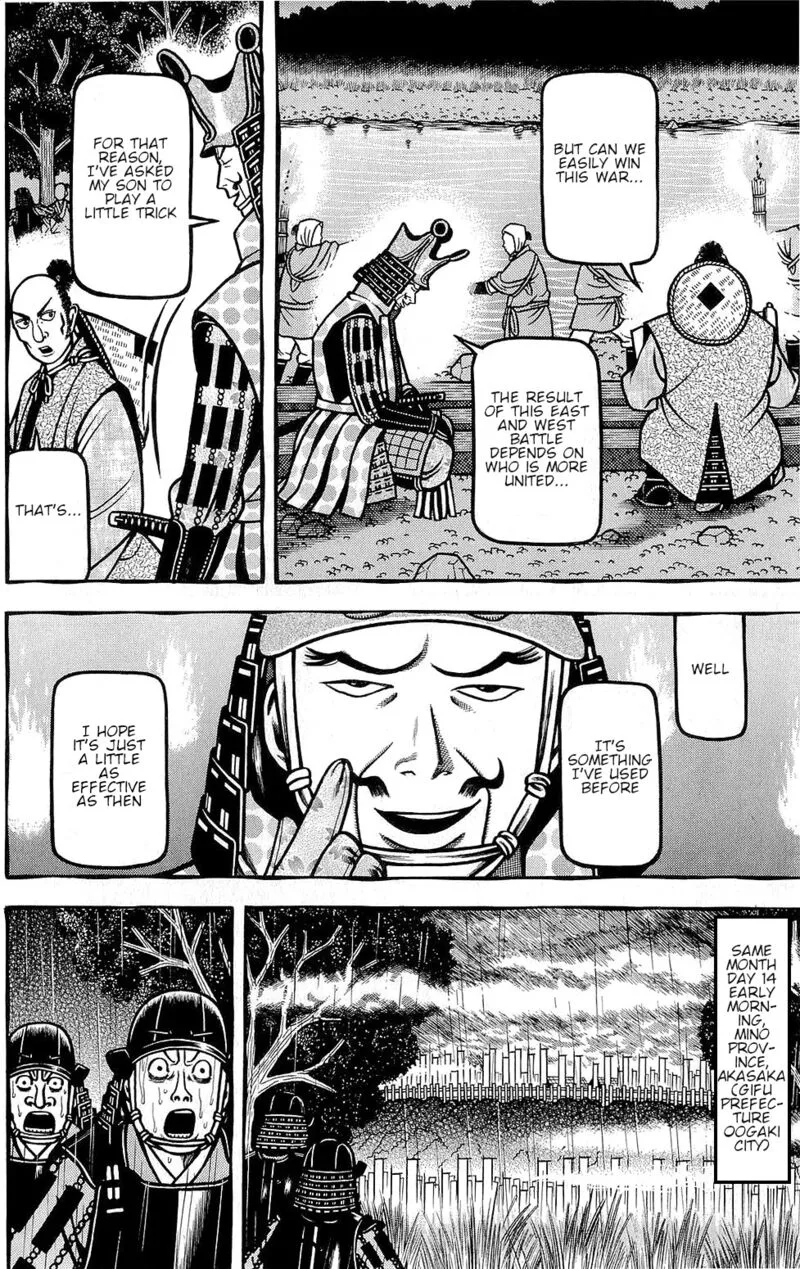 Hyougemono Chapter 153 page 14