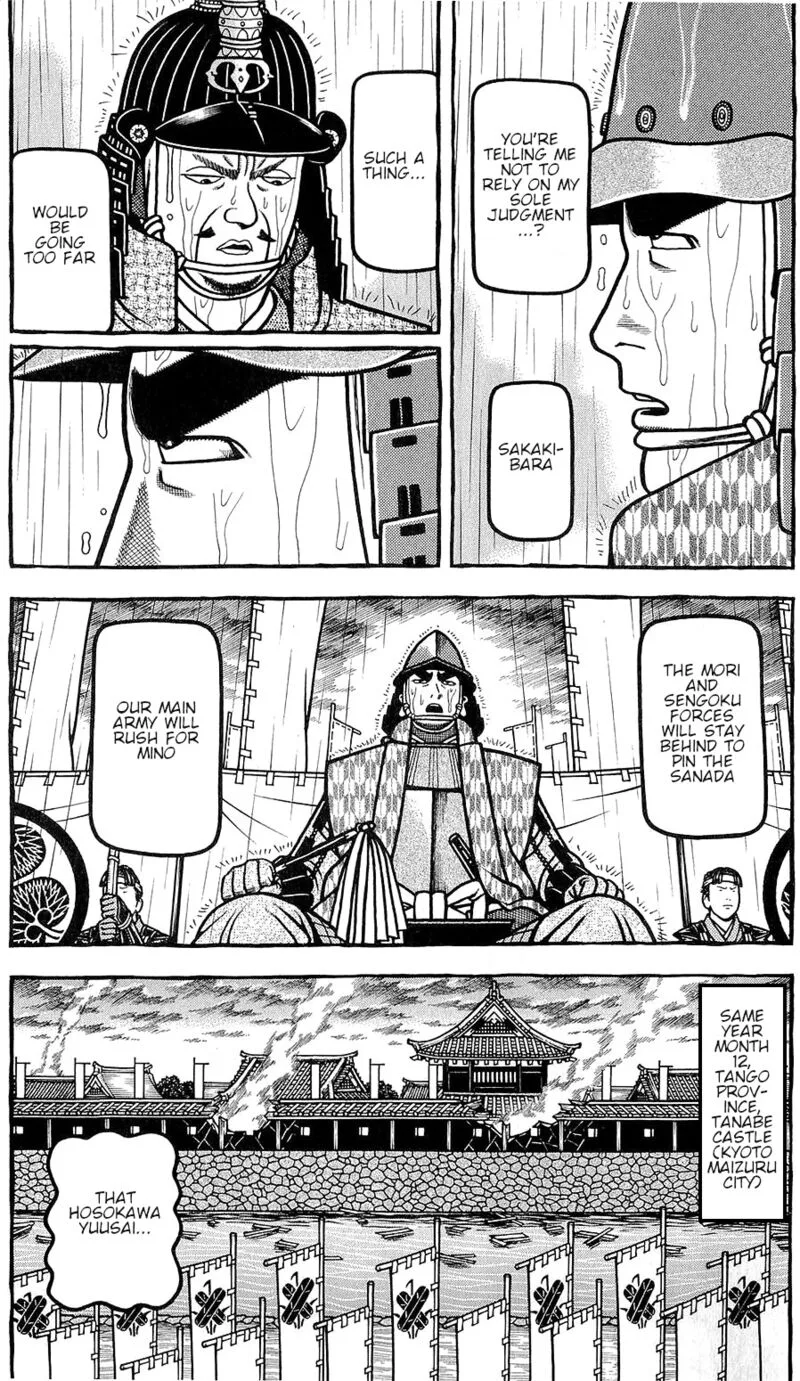 Hyougemono Chapter 153 page 3