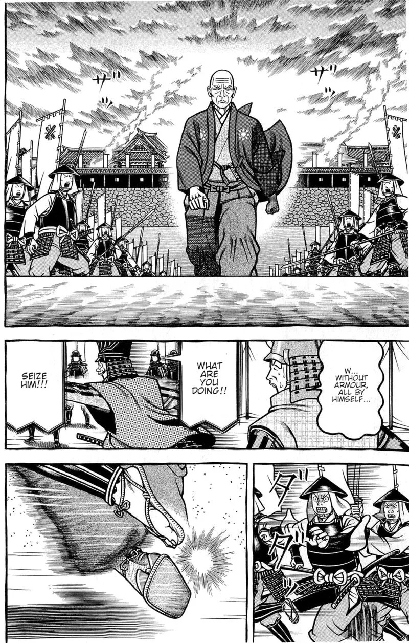 Hyougemono Chapter 153 page 6