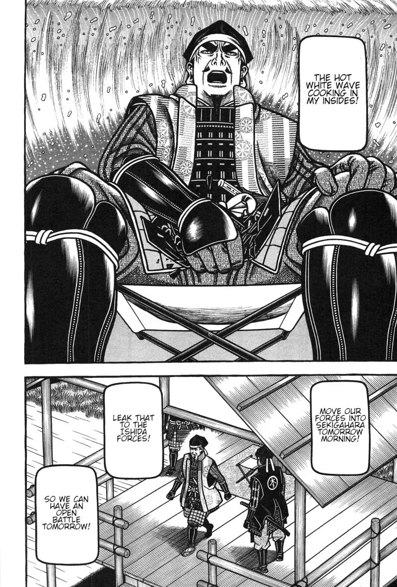 Hyougemono Chapter 154 page 10
