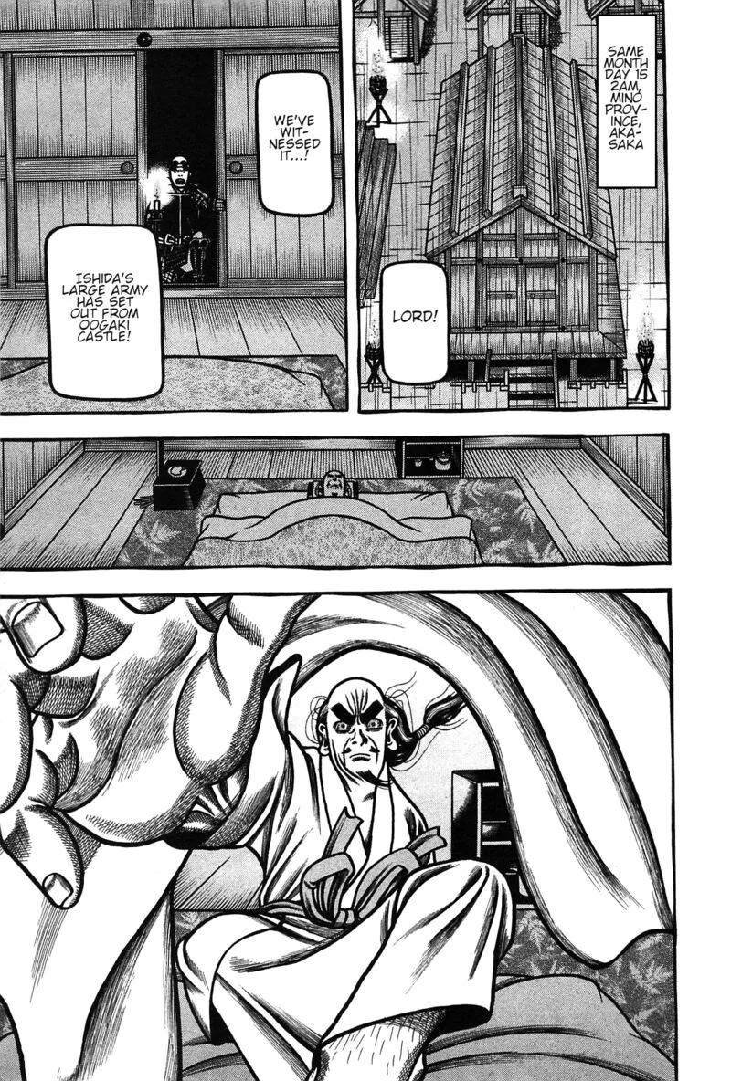 Hyougemono Chapter 154 page 21