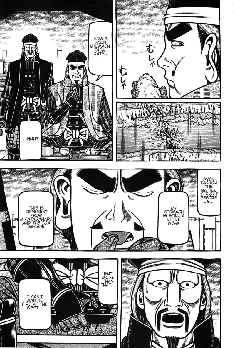 Hyougemono Chapter 154 page 9