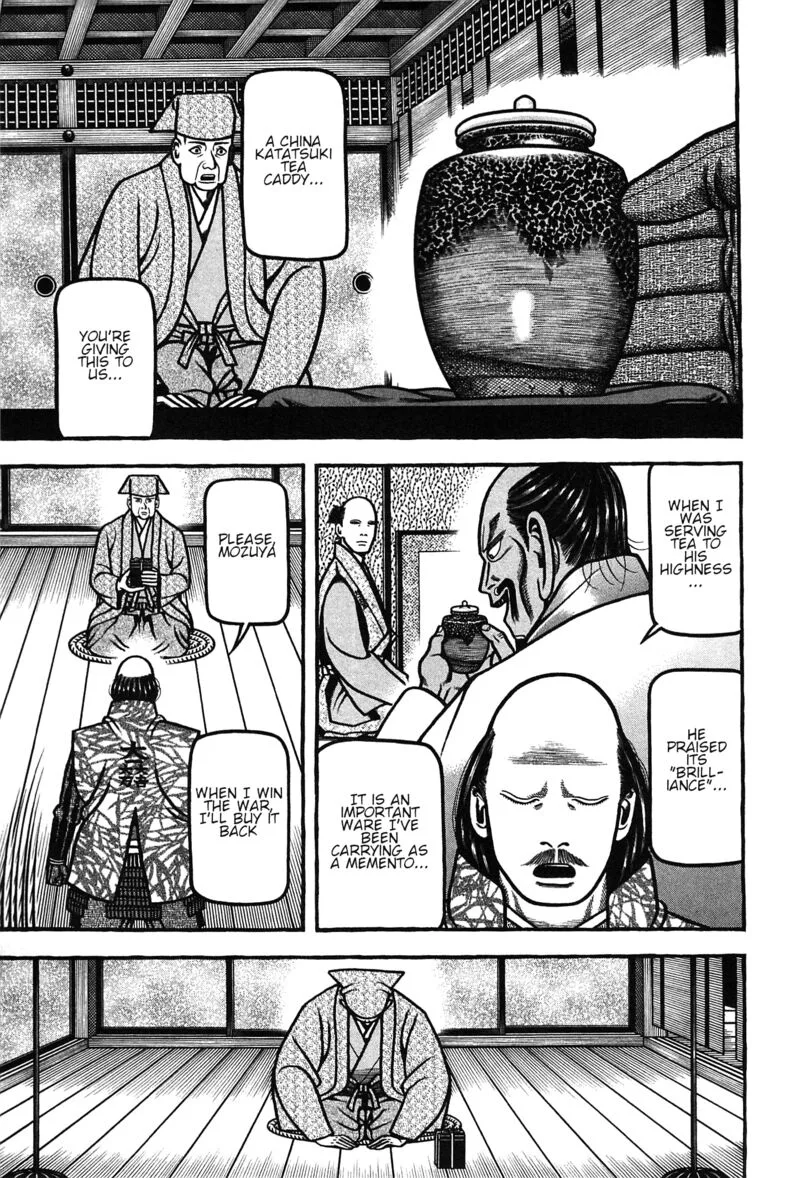 Hyougemono Chapter 154 page 19
