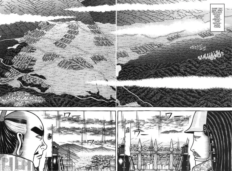 Hyougemono Chapter 155 page 8