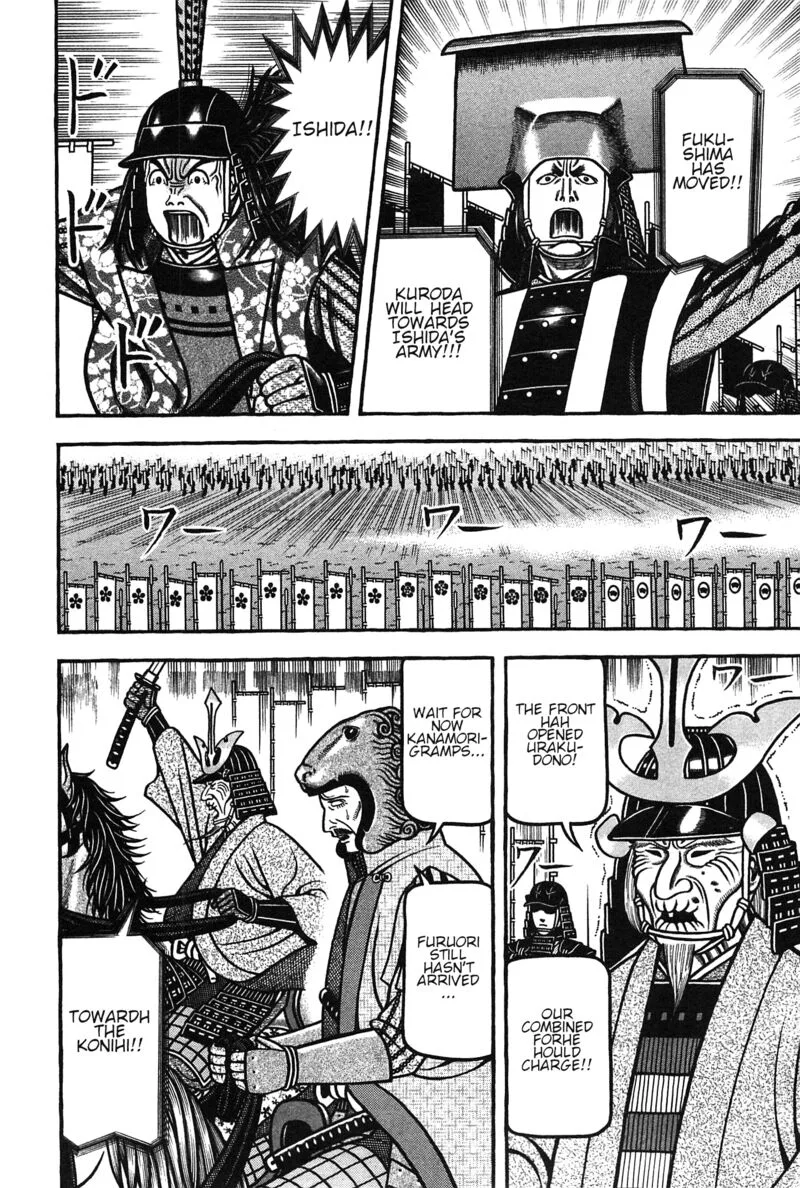 Hyougemono Chapter 155 page 13