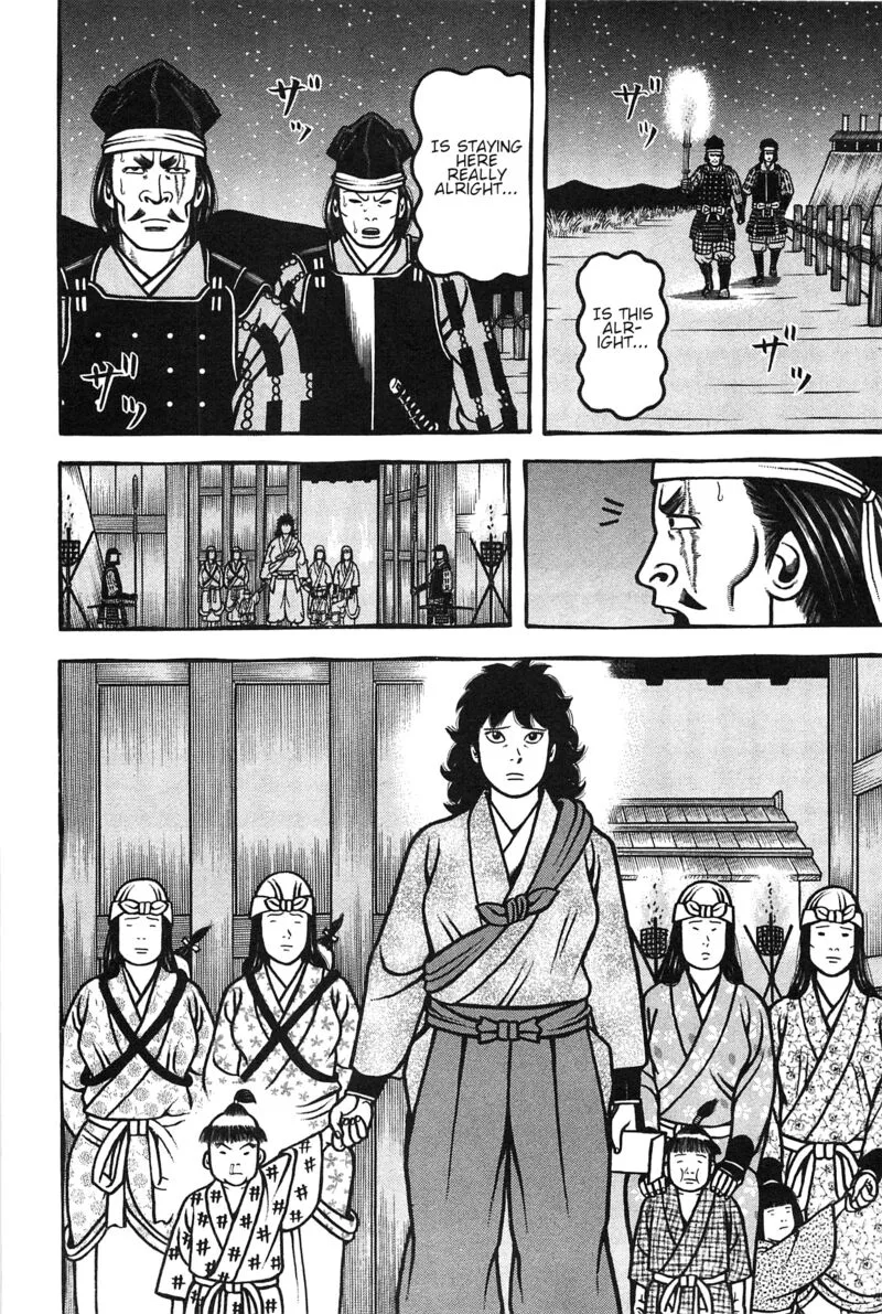 Hyougemono Chapter 155 page 4
